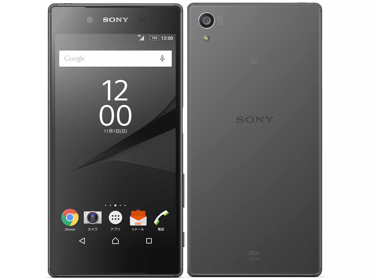 中古|良い|32GB|SONY|Xperia Z5 |SOV32|au|本体