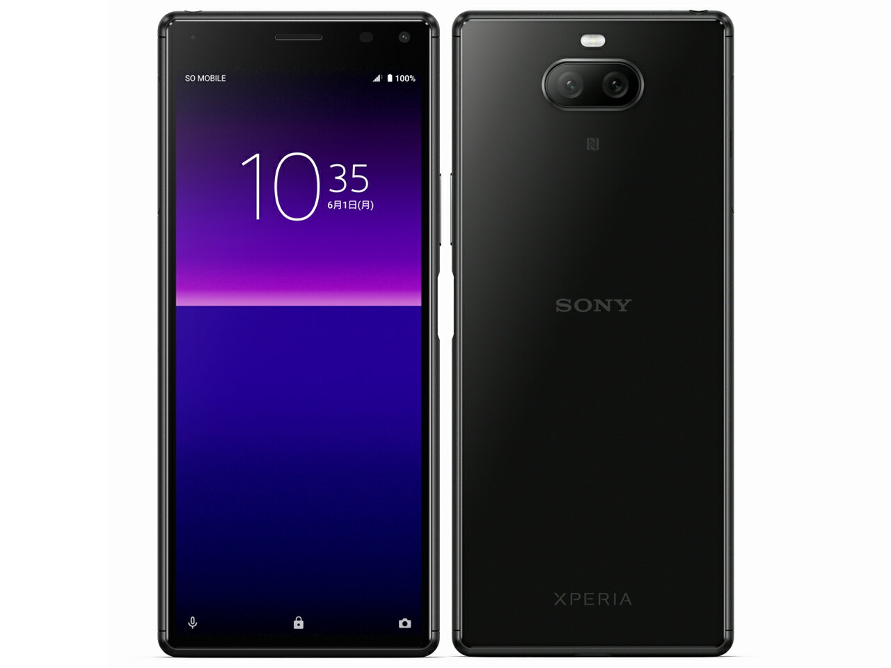 楽天市場】xperia8 本体（スマートフォン本体｜スマートフォン