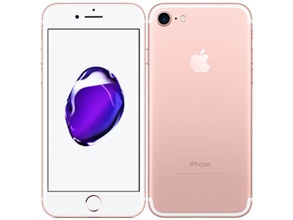 楽天市場】iphone7 256gb simフリーの通販