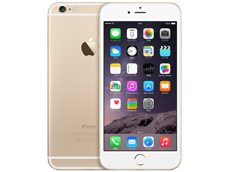 Rakuten - 中古｜訳アリ｜64GB｜SIMフリー｜iPhone 6 Plus｜NGAK2J/A｜本体