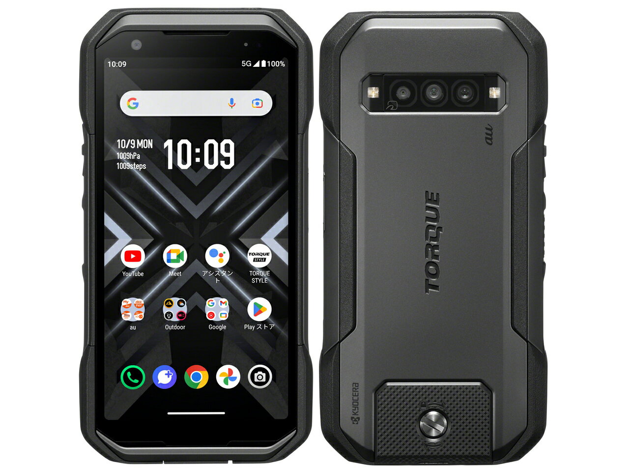 楽天市場】スマートフォン本体（シリーズTORQUE（京セラ