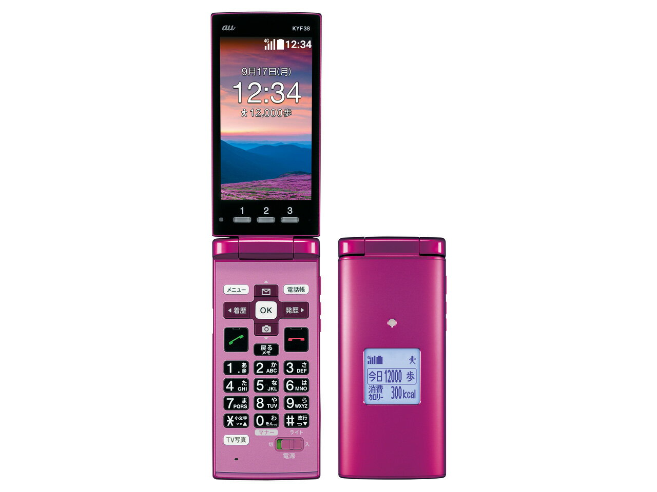 楽天市場】kyf38 充電器の通販