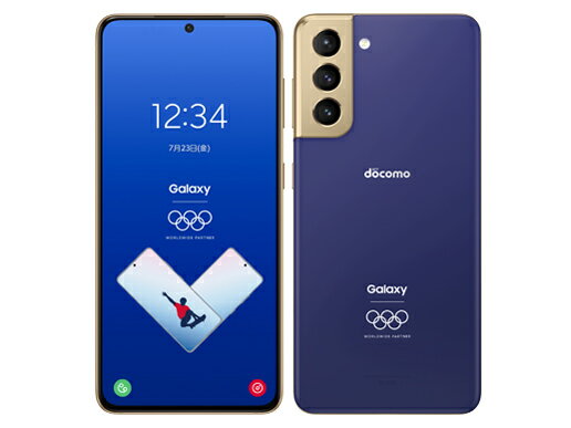 楽天市場】galaxy s21（容量（内蔵ストレージ）256GB