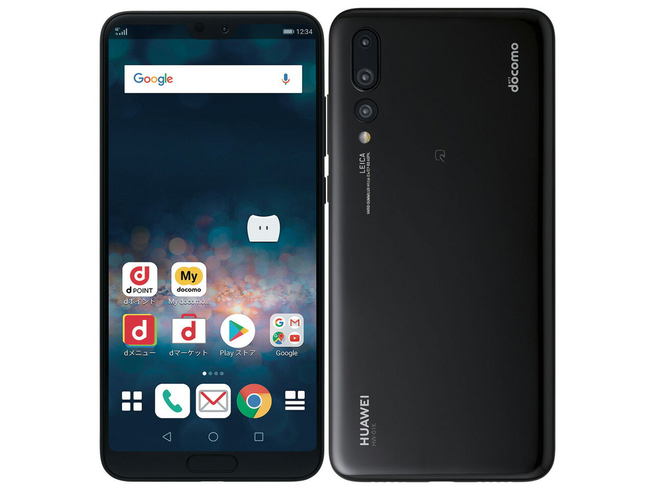 Used | Very Good | 128GB | HUAWEI | P20 Pro | HW-01K | docomo | Main Unit