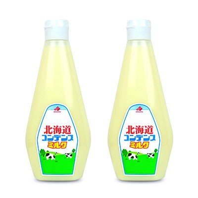 コンデンスミルク ×2本セット 北海道乳業 条件なし送料無料