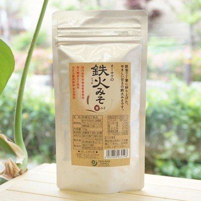 オーサワの鉄火みそ（麦みそ）袋入り 70g オーサワジャパン 送料無料