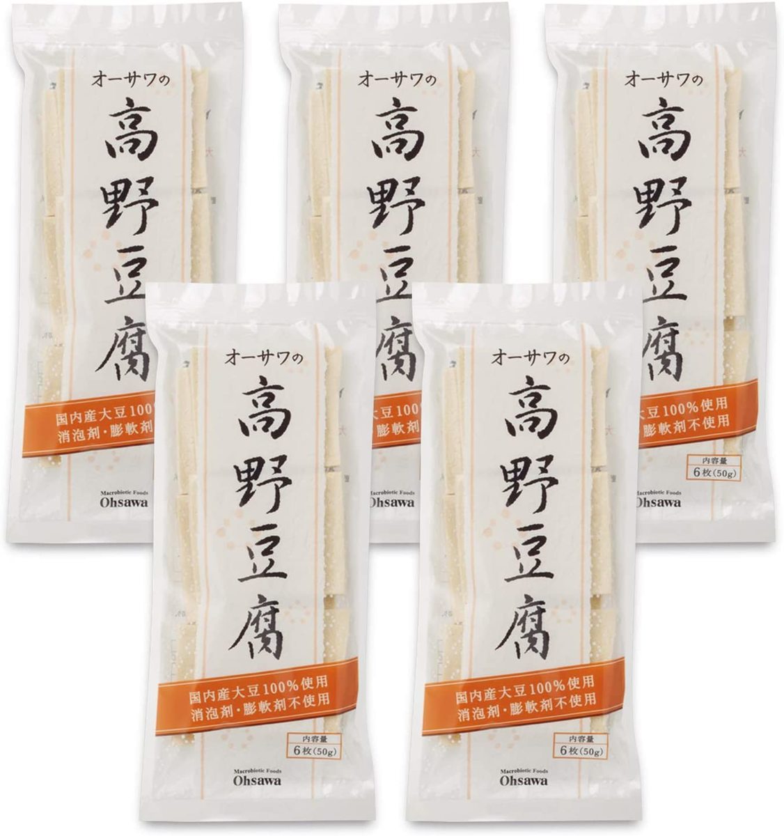 オーサワの高野豆腐 6枚 (50g) 5個セット オーサワジャパン 送料無料