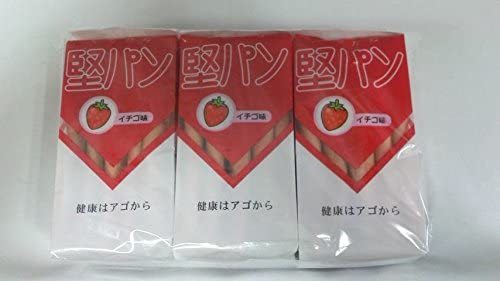 くろがね堅パン スティックタイプ イチゴ味 3袋セット 送料無料 条件一切なし 健康はアゴから、噛めば噛むほどおいしい 商品説明 〜健康はアゴから〜子供のおやつにもおいしい、スティックタイプ♪イチゴ味。小さなお子様のお口に入りやすいように作りました。お子様の歯固めにも最適な商品となっております。非常食・保存食としても現在注目されています。甘味をおさえてヘルシーです。●お子様のアゴの発育、歯ガタメに●災害に備えての非常食、保存食に●登山、ハイキング等行楽のお供に【内容量】1袋(5枚入)×3袋セット※たいへん堅い商品ですので、歯の弱い方はご注意下さい。なお、コーヒー、紅茶、牛乳等に浸すとやわらかく召し上がることができます。 1