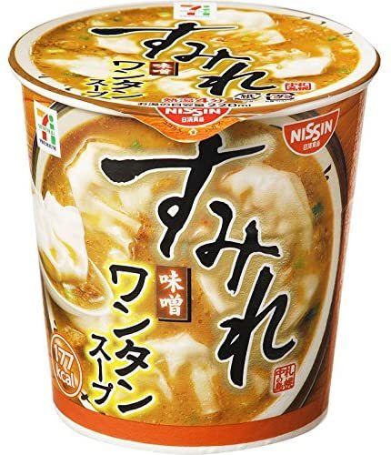 日清食品 すみれ 味噌ワンタンスープ 43g×6個　送料無料 即日発送のサムネイル