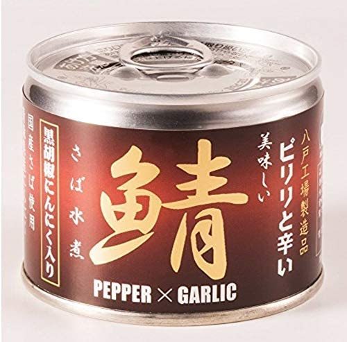 伊藤食品 ピリリと辛い 美味しい鯖水煮 黒胡麻にんにく入り190g × 12缶　送料無料 即日発送