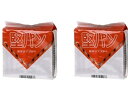 くろがね堅パン 10枚入り プレーン味 2袋セット 非常食 保存食 あごの発育に 送料無料 条件一切なし