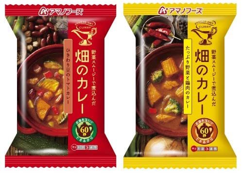 アマノフーズ フリーズドライ 畑のカレー 2種類10食 セット　送料無料 即日発送