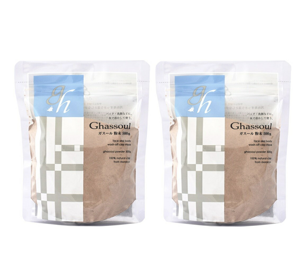 Naiad ナイアード ガスール粉末 徳用 500g×2個セ