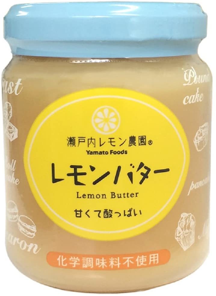 ヤマトフーズ レモンバター×2個　送料無料 即日発送