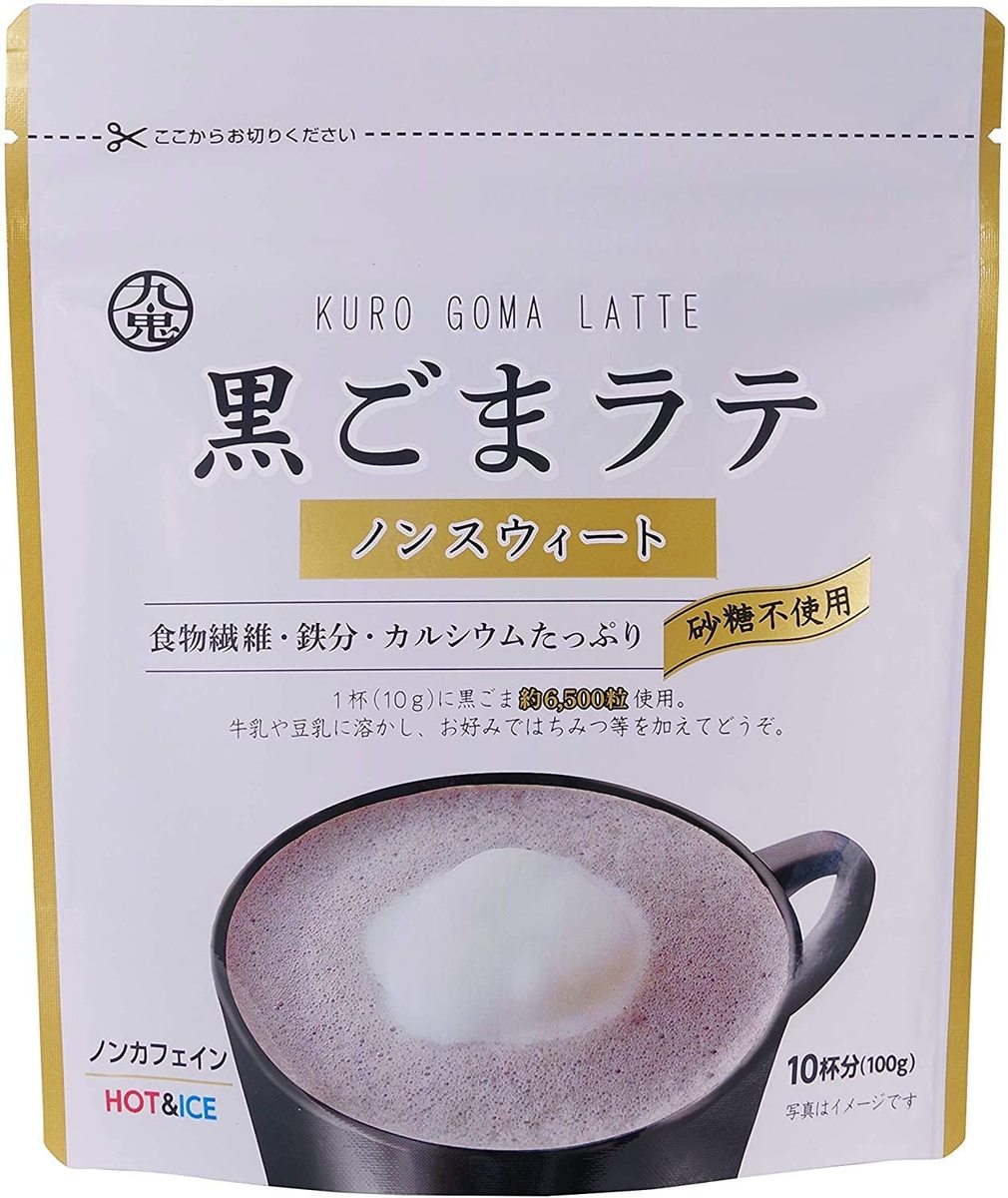 九鬼産業 黒ごまラテ ノンスウィート 100g × 3個　送料無料 即日発送