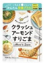 クラッシュアーモンドすりごま 50g 【5個セット】 送料無料 即日発送