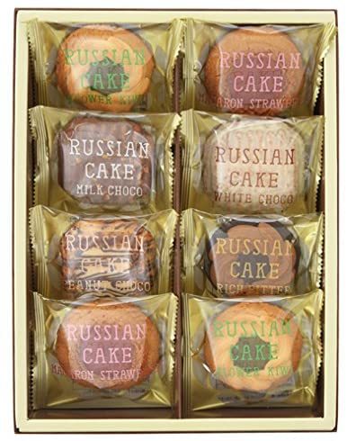 中山製菓 ロシアケーキ 8個　送料無料 即日発送のサムネイル