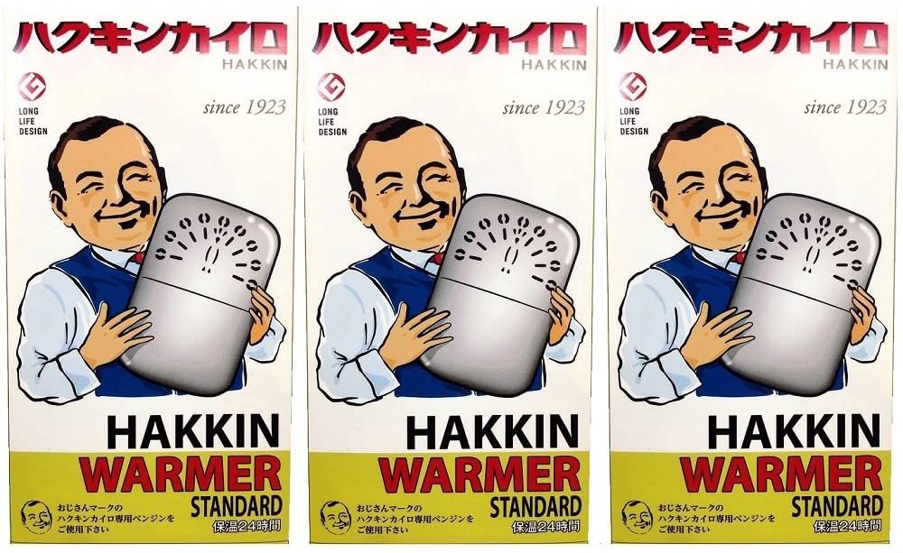 ハクキンカイロ スタンダード 3個セット ハクキンウォーマーstandard HAKKIN懐炉 送料無料
