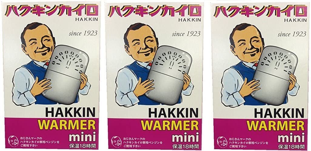 ハクキンカイロ ミニ ハクキンウォーマー 3個セット mini HAKKIN懐炉 送料無料