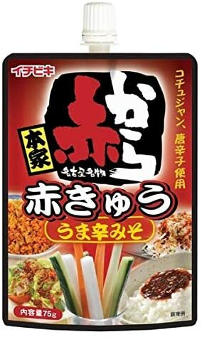 全国お取り寄せグルメ食品ランキング[中華調味料(61～90位)]第88位