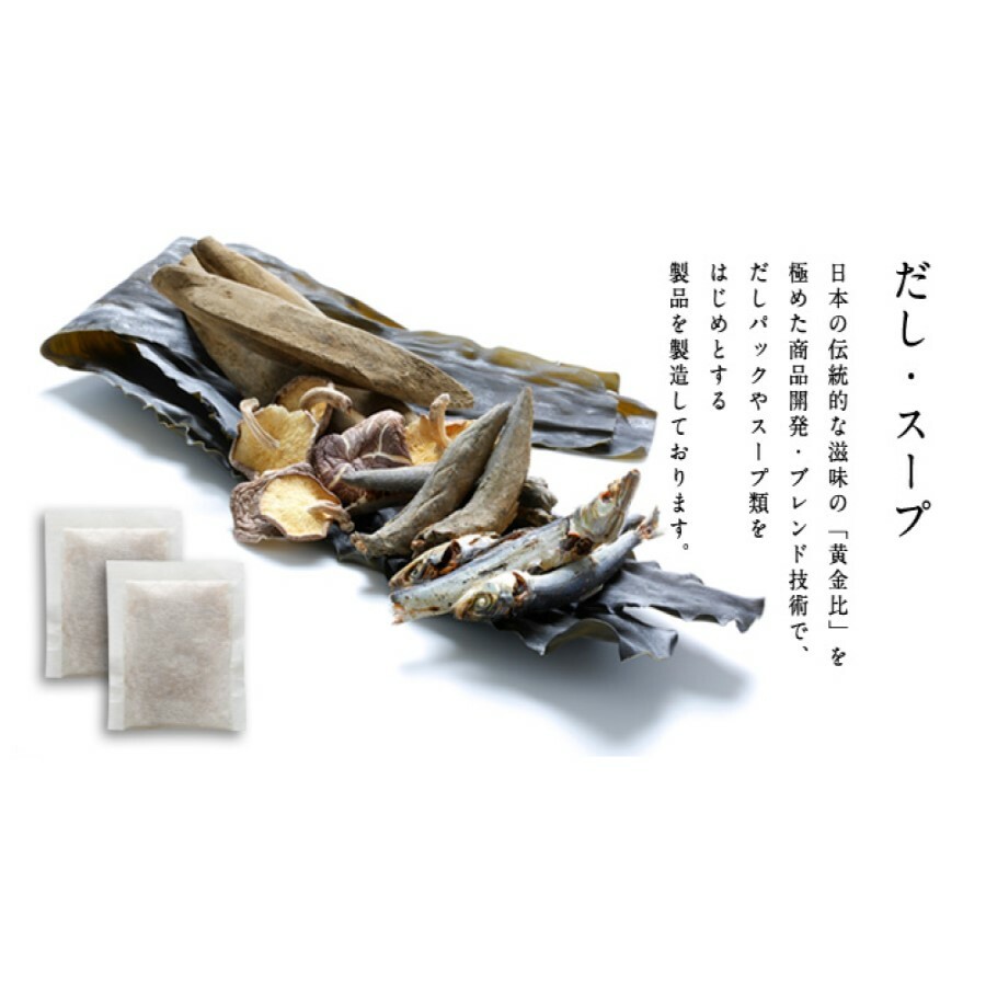 鰹ふりだし のパッケージがリニューアル 三幸産業 幸だし 鰹 旧鰹だし × 送料無料 50包 1袋 8.8g メーカー在庫限り品 鰹ふりだし のパッケージがリニューアル 三幸産業 幸だし 鰹 旧鰹だし × 送料無料 50包 1袋 8.8g メーカー在庫限り品