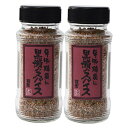 クミンパウダー 10kg 送料無料Cumin Powder 馬芹 スパイス ハーブ 粉末 香辛料 調味料