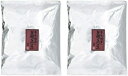 黒瀬のスパイス 250g x2個セット 万能調味料 黒瀬食鳥 かしわ屋くろせ 袋タイプ送料無料