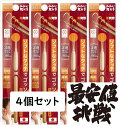 [4個セット]ののじ 爽快ソフト耳かき【メーカー正規品】レギュラータイプ（日本製） 乾性耳 湿性耳 プチギフト 敬老の日 プレゼント EW-03Gn EWS-03