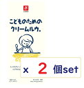 楽天World NEXT（x2個セット）こどものためのクリームルウ。 140g 離乳食 1歳から 化学調味料不使用 キャニオンスパイス