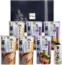 (博多華味鳥)豪華ギフトボックス【水炊きセット】水たき鍋スープ(600ml)×3袋 もつ鍋スープ(600ml)×3袋 博多ぽん酢360ml×1本 トリゼンフーズ あす楽対象品/送料無料/華味鳥人気のギフトセット 博多華味鳥の人気ギフトセット ?華味鳥水たきスープ600mlx4袋?博多ぽん酢360mlx1本?華味鳥もつ鍋スープ(600ml)×2袋?博多華味鳥のオリジナルギフトボックス入り?博多華味鳥の人気の鍋スープのセットです。冬のギフトに大変人気です。 1