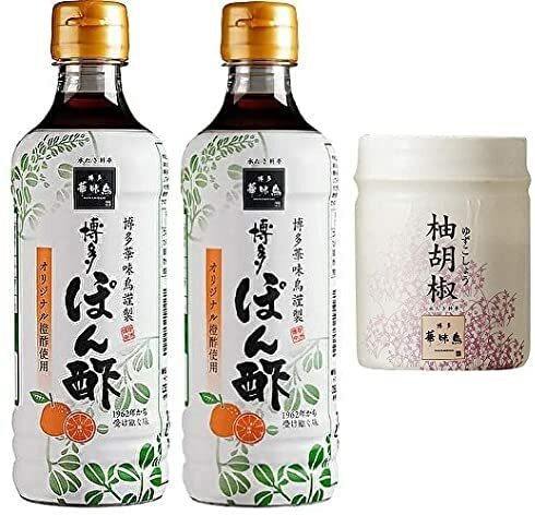 博多華味鳥 博多ぽん酢360ml×2本＋柚胡椒30g 水たき