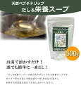 worldnext:10003596のサンプル画像2