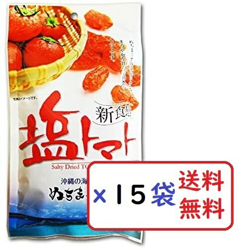 ȥޥ 110g15ޥå γ ̤ޡ  ɥ饤ȥޥ  ̵