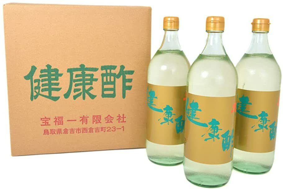 宝福一 健康酢 900ml × 3本 鳥取 調味料 酢 ドリンクビネガー リンゴ酢 飲むお酢 調理酢 らっきょう酢 送料無料