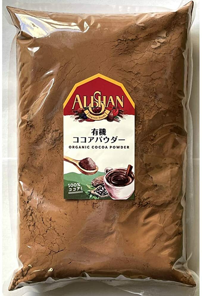 アリサン 有機ココアパウダー 1kg ALISHAN オーガニック 有機JAS 送料無料