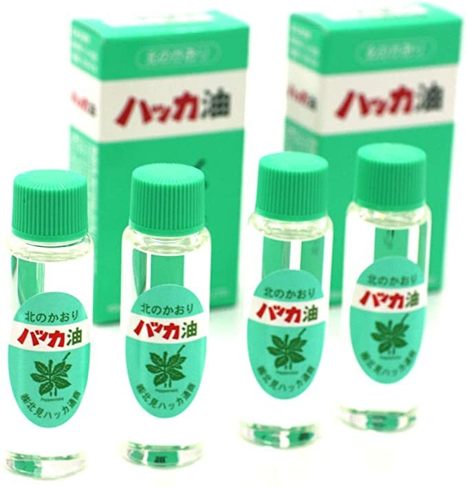 ハッカ油リフィル詰替え用 (12ml×2本入)×2箱セット 