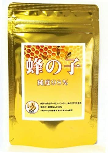 蜂の子 サプリメント 60粒入 三共ソリューション 送料無料のサムネイル