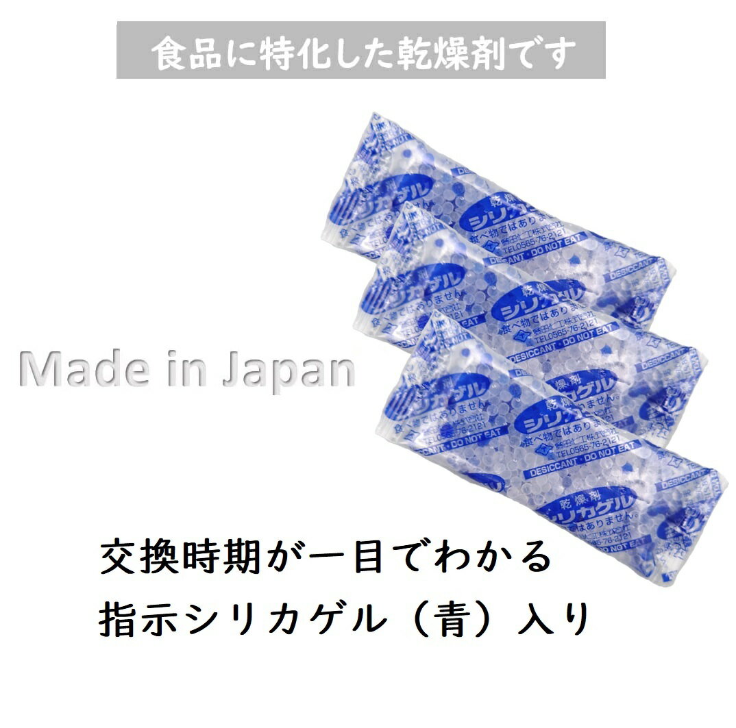 ������ ����ޥ��ꥫ���� 3g��100��x2�� 200��600g ������ ˭�Ĳ��� ���ʤ�Ĵ����¸��ͥ�줿���������