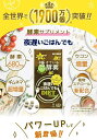 worldnext:10003613のサンプル画像2