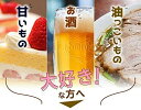 worldnext:10003613のサンプル画像3