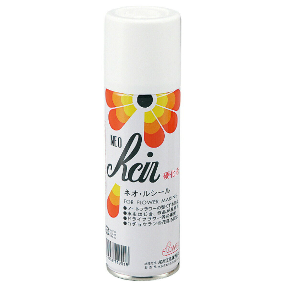 ネオ・ルシール 硬化液 スプレー 220ml 松村工芸 ドライフラワー 補強材 型崩れ防止剤 花材 花資材 フラワーアレジメント 華道 ネオルシール 送料無料のサムネイル