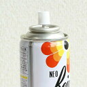 worldnext:10003368のサンプル画像2
