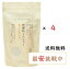 粒こんきらり 乾燥粒こんにゃく 325g×4袋セット トレテス正規品　低カロリー・低糖質