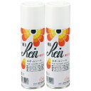 ネオ・ルシール 硬化液 スプレー 220ml×2本セット 松村工芸 ドライフラワー 補強材 型崩れ防止剤 花材 花資材 フラワーアレジメント 華道 ネオルシール...