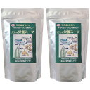 だし&栄養スープ 500g×2袋セット 天然ペプチドリップ 千年前の食品舎 国産 和風出汁 ペプチド おいしいだし 母の日 送料無料