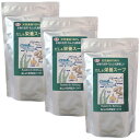 だし&栄養スープ 500g×3袋セット 天然ペプチドリップ 千年前の食品舎 国産 和風出汁 ペプチド 美味しい出汁 母の日 送料無料