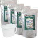 だし&栄養スープ 500g×4袋+だし詰め替え容器セット 天然ペプチドリップ 千年前の食品舎 和風出汁 ギフト ペプチド 送料無料 母の日