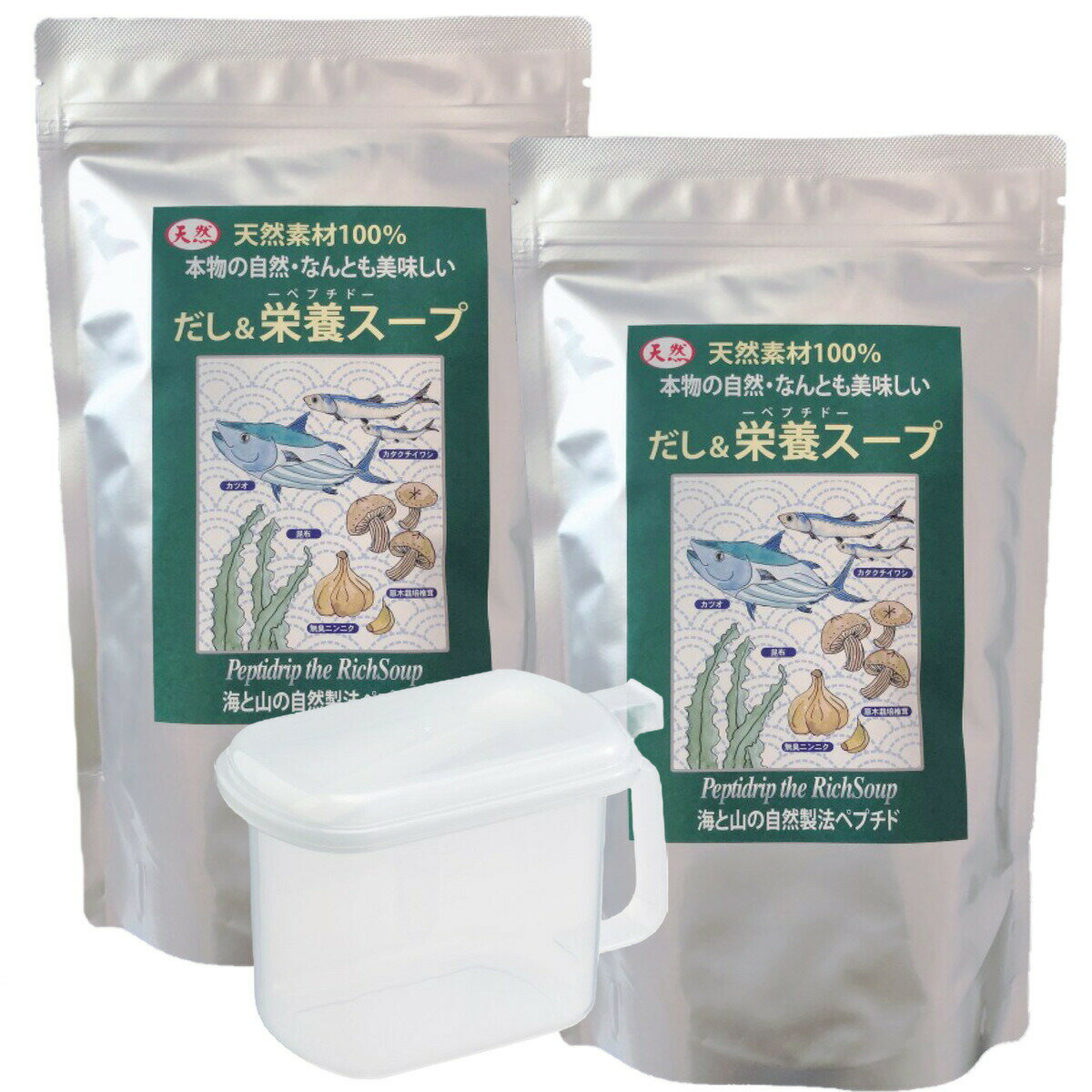 だし&栄養スープ 500g×2袋＋だし詰め替え容器セット 天然ペプチドリップ 千年前の食品舎 和風出汁 ギフト ペプチド 送料無料 母の日