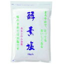 波動法製造 酵素塩 1kg アク抜き 天日塩 送料無料