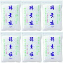 波動法製造 酵素塩 1kg×6袋セット アク抜き 塩盛り 天日塩 ミネラル 送料無料